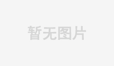 外墻仿石漆施工不刷底漆有哪些弊端呢？